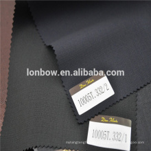 SUPER110&#39;S Classical Business Suiting tissu de laine d&#39;os de hareng naturel stretch